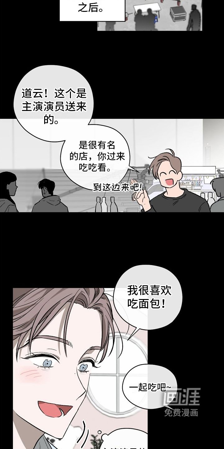 第12章：开始