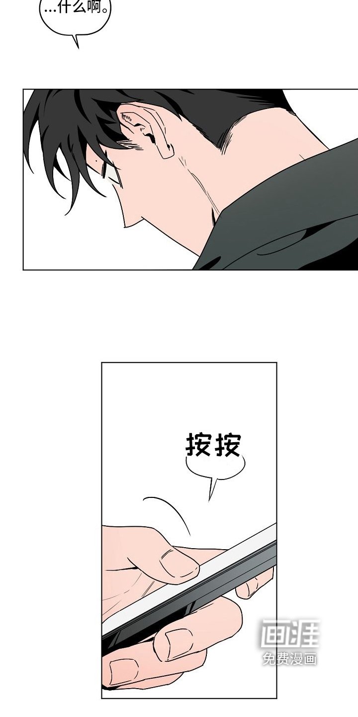 第4章：聚餐