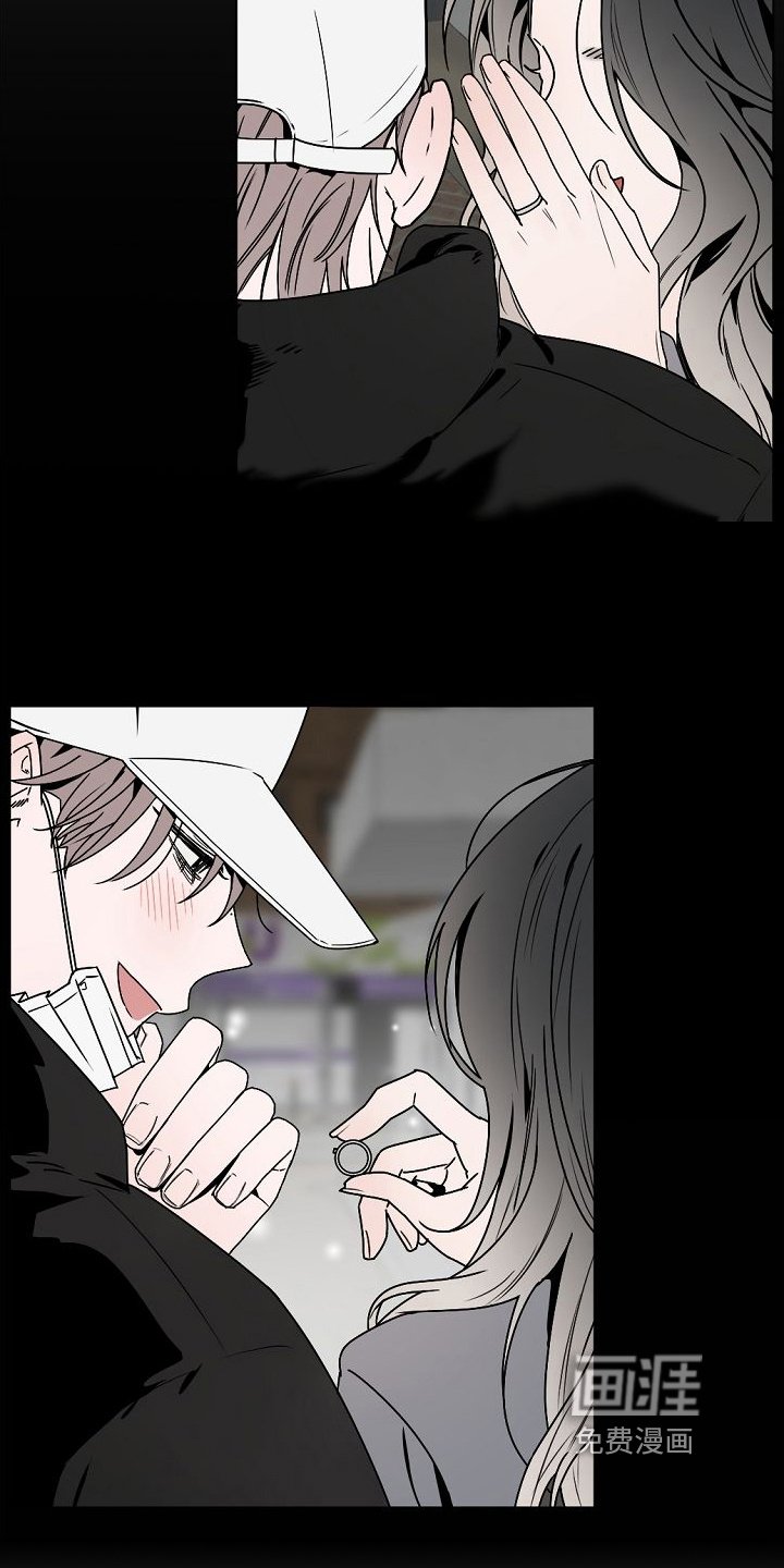 第4章：聚餐