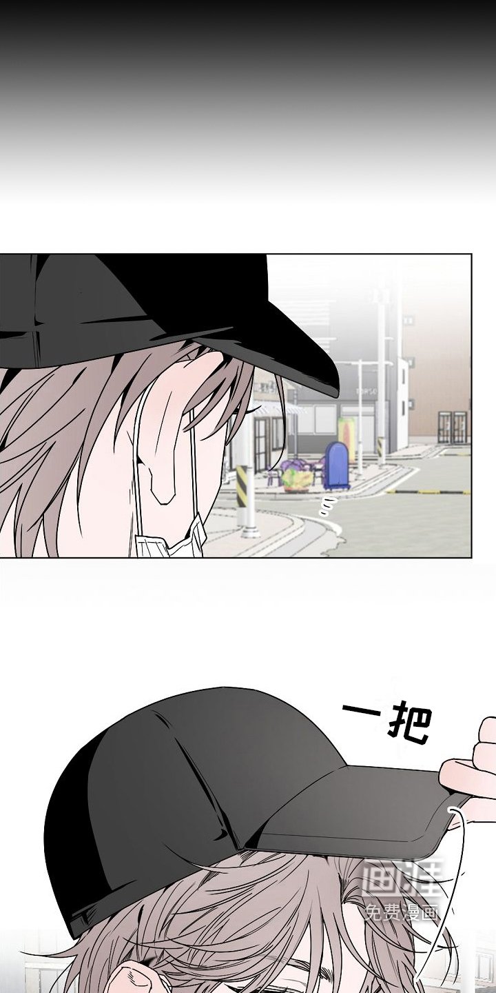 第4章：聚餐