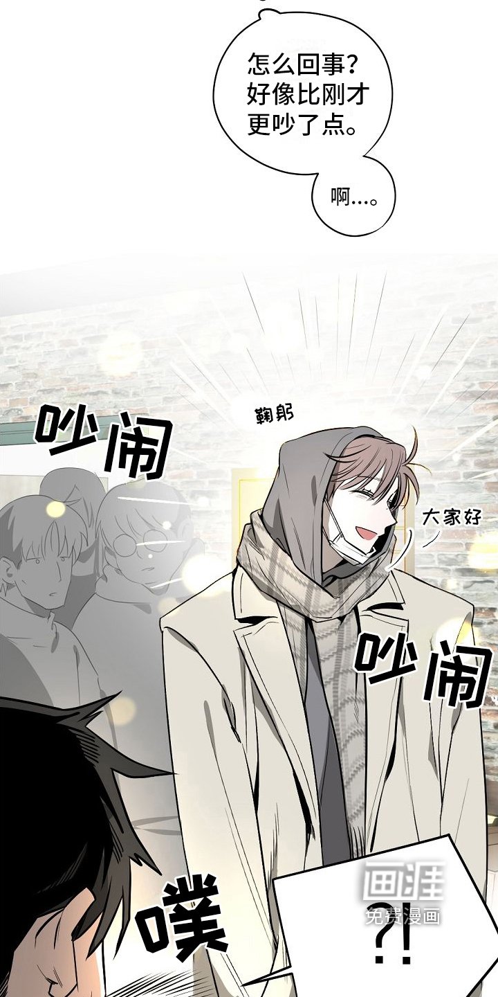第4章：聚餐