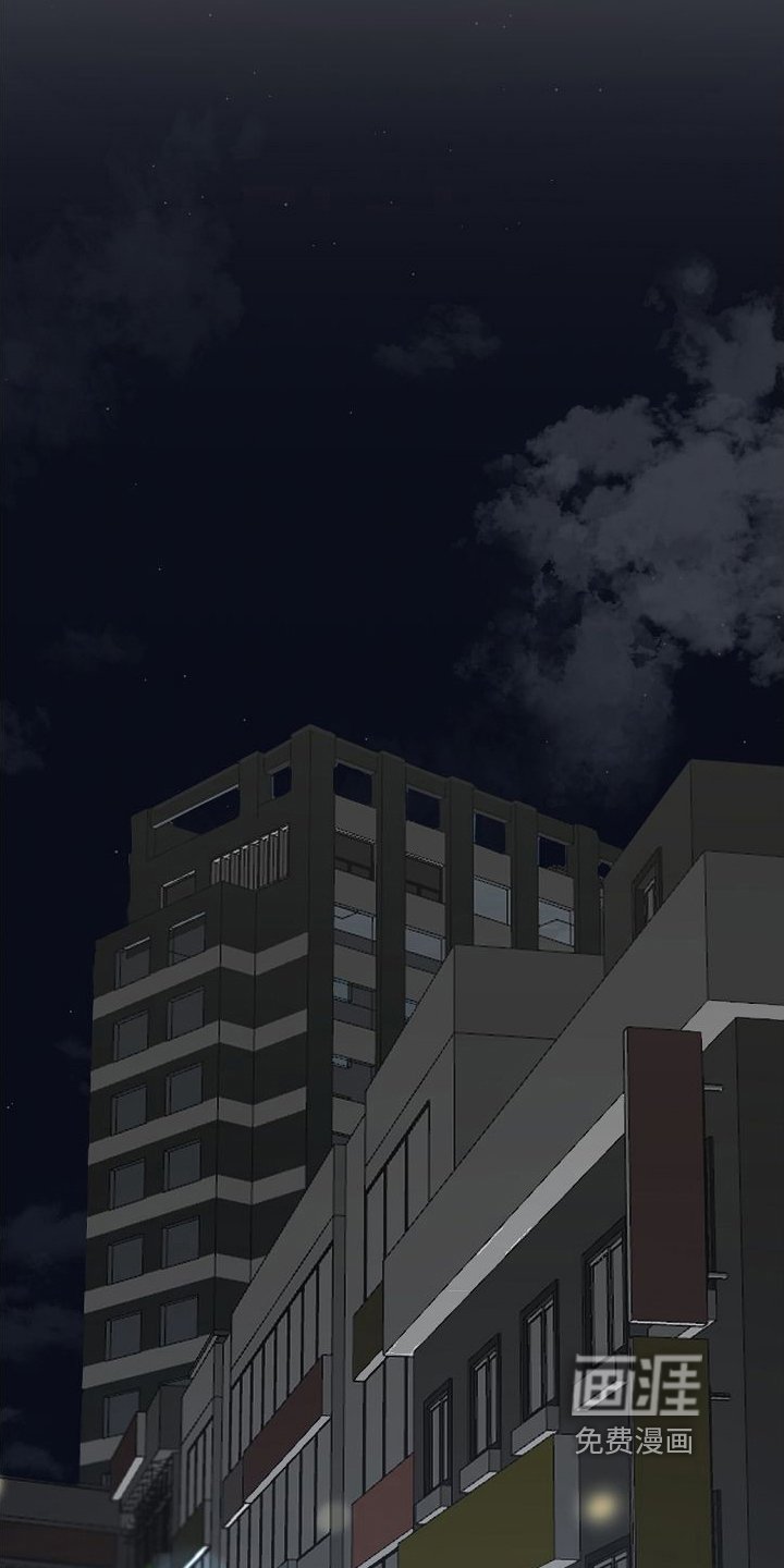 第5章：送回家