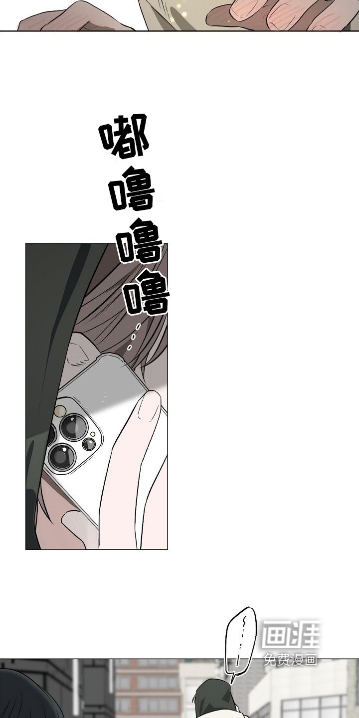 第7章：明天再说