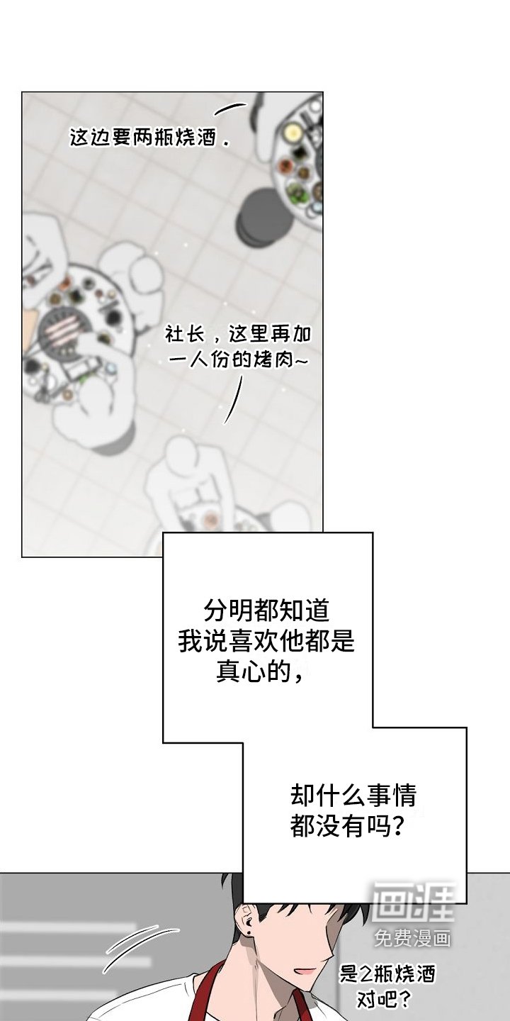 第9章：解释