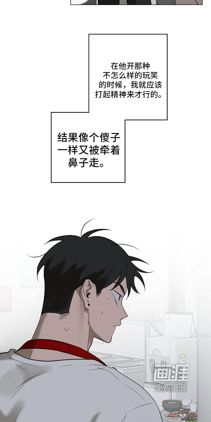 第9章：解释