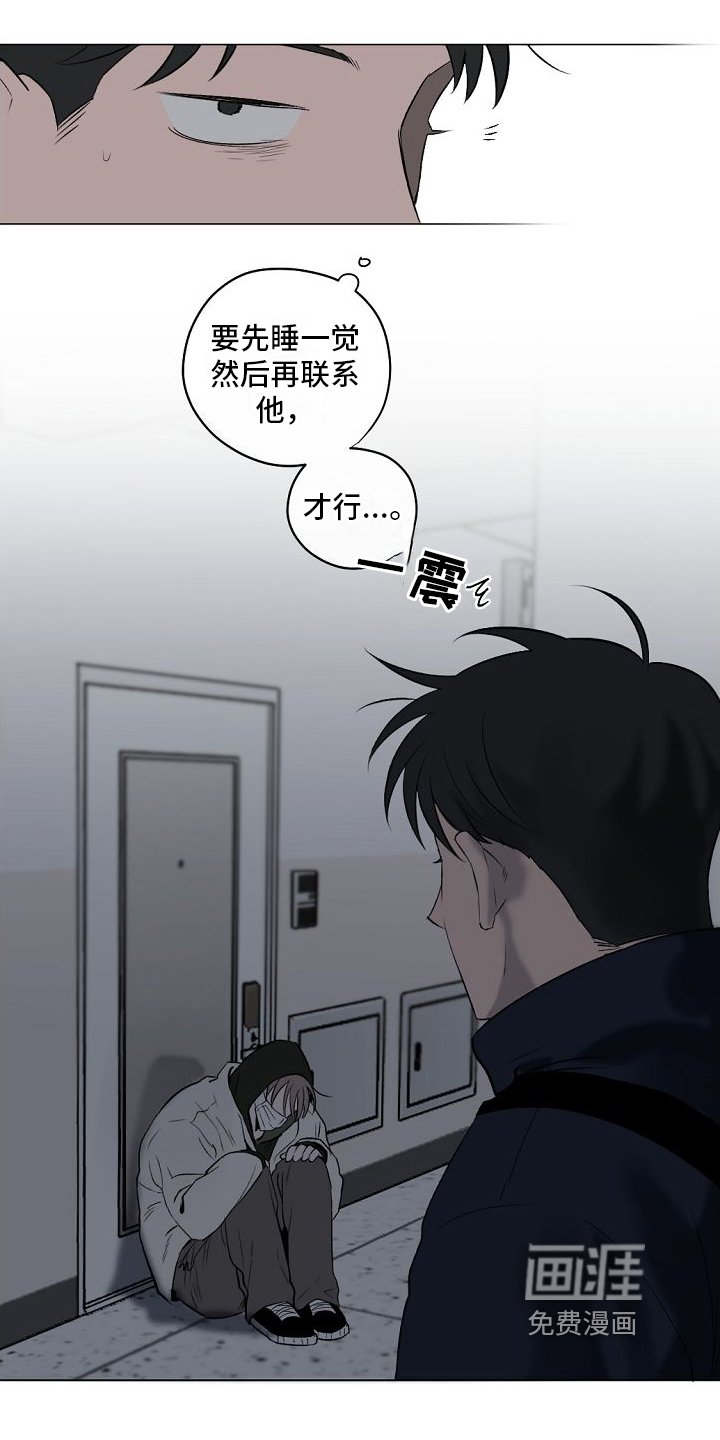 第9章：解释