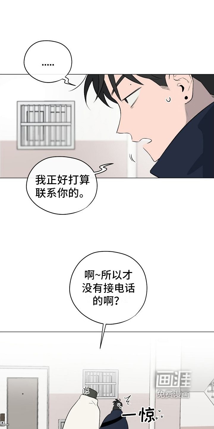 第9章：解释
