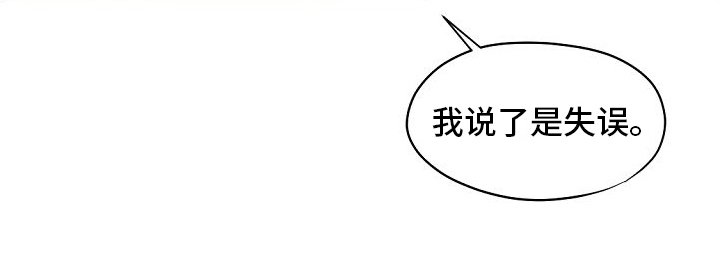 第9章：解释