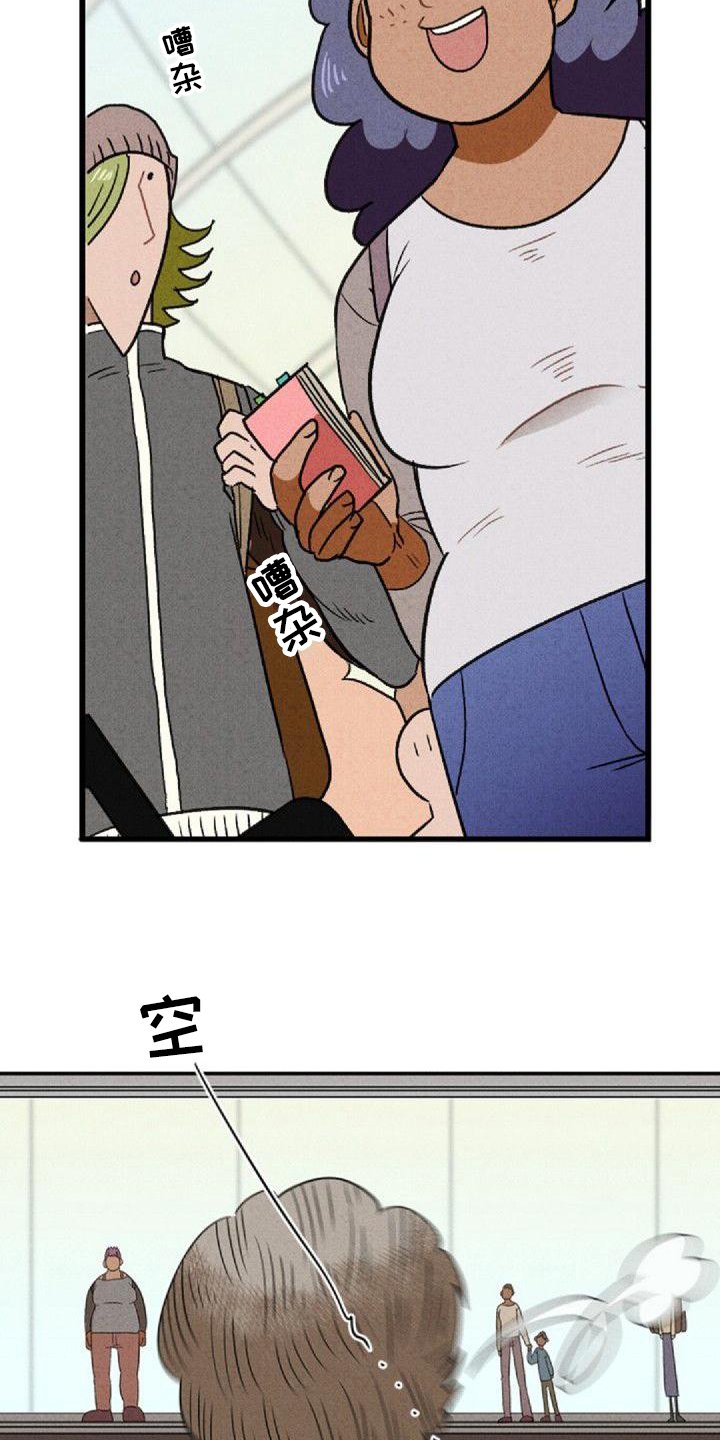 第1章：工作安排