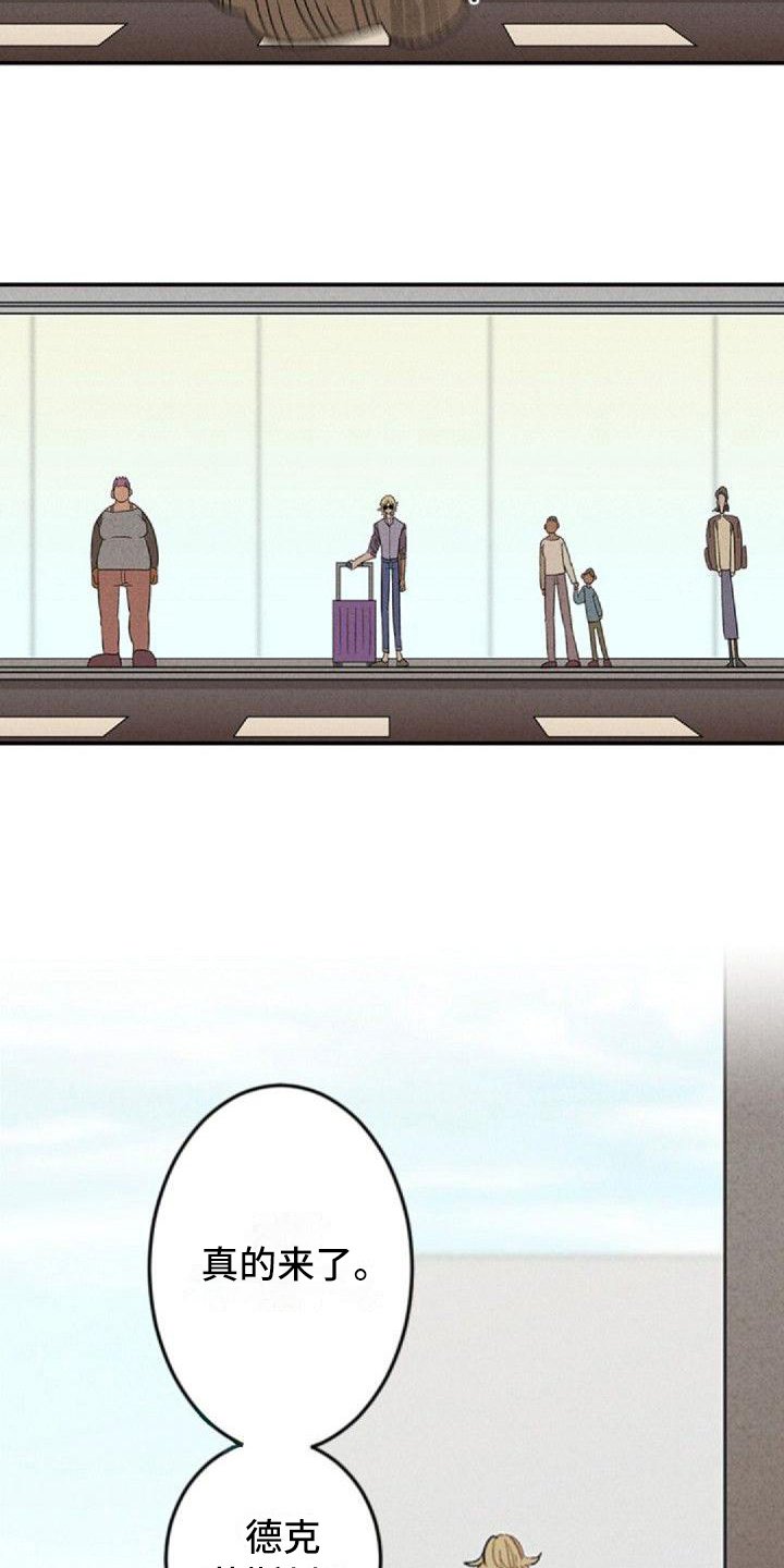 第1章：工作安排