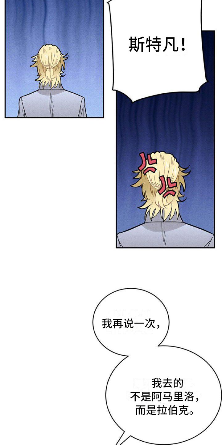 第1章：工作安排