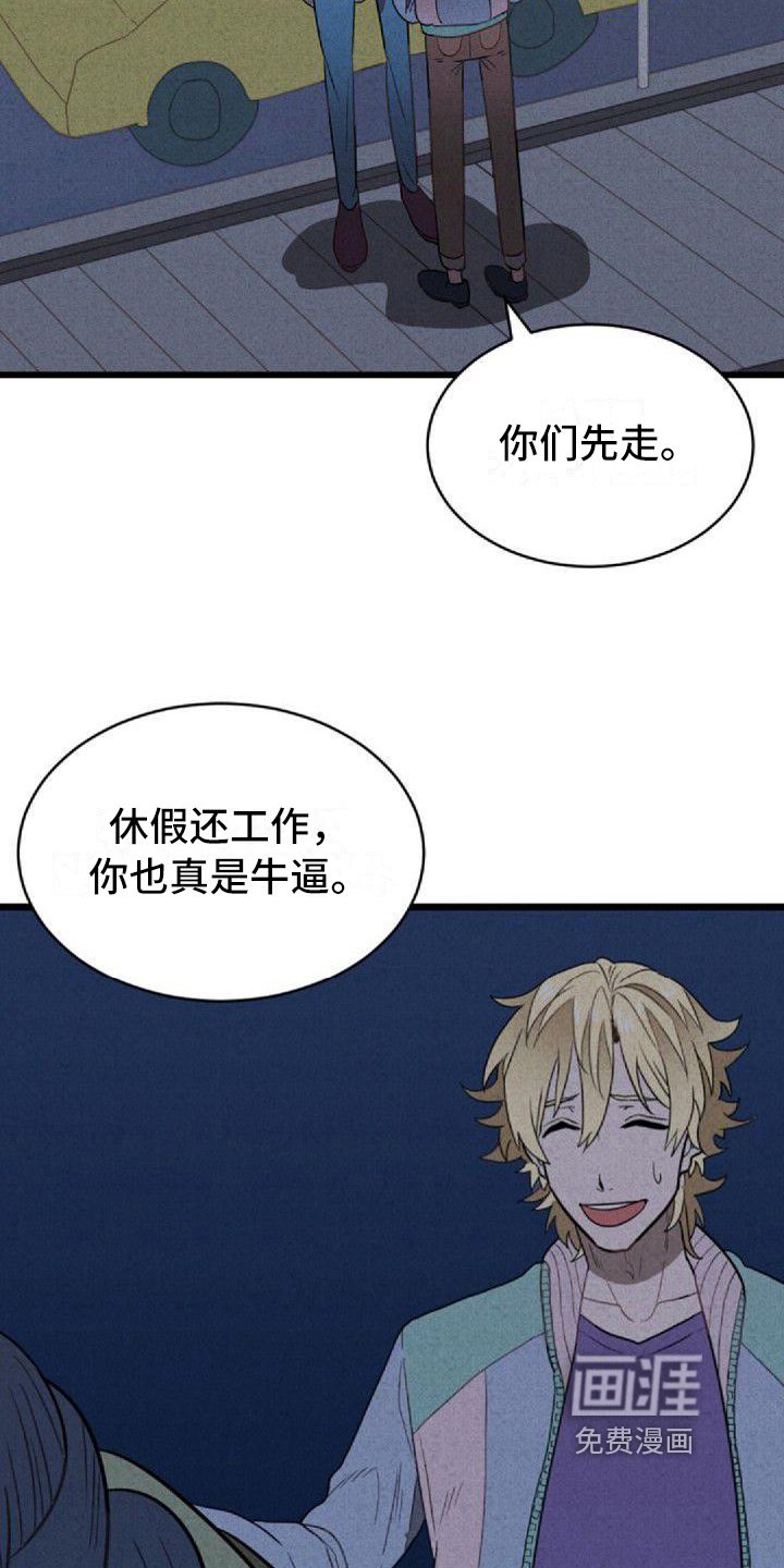 第11章：空虚