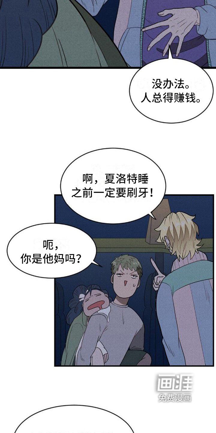 第11章：空虚