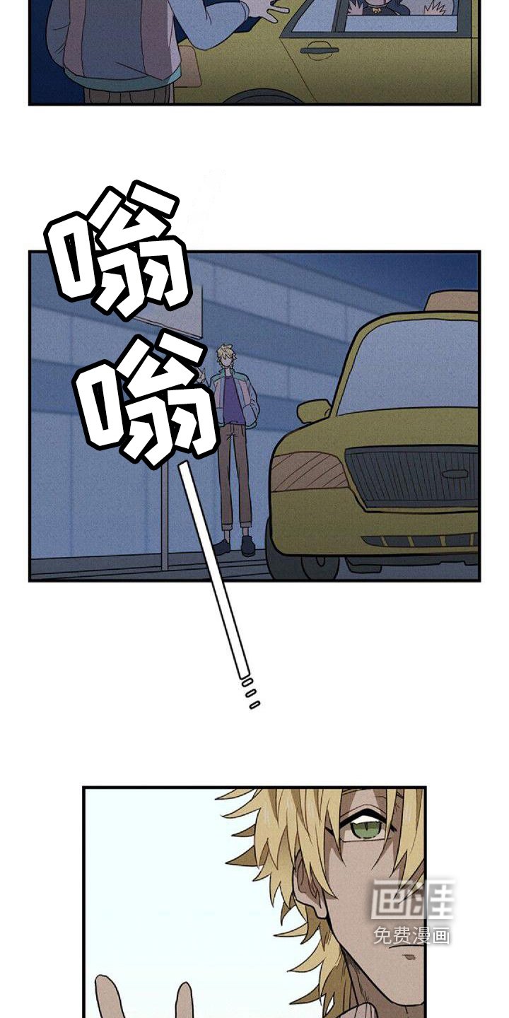 第11章：空虚