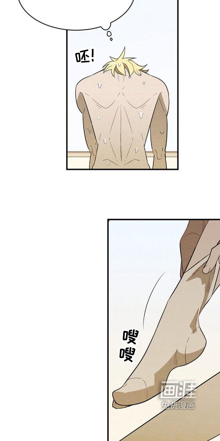 第11章：空虚