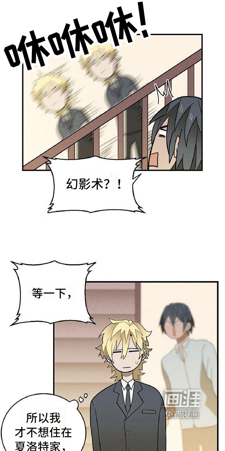第11章：空虚