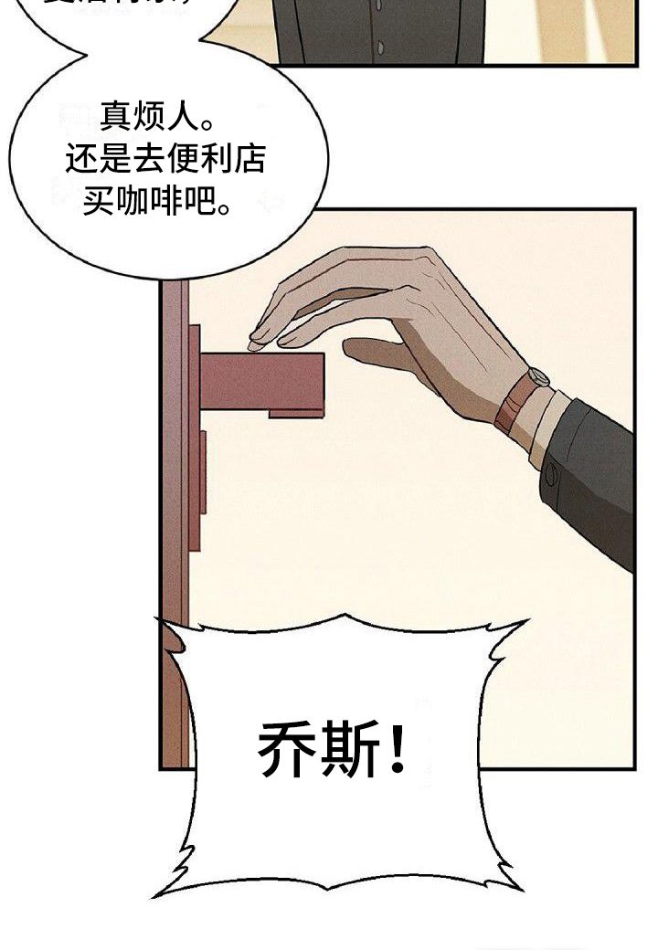 第11章：空虚