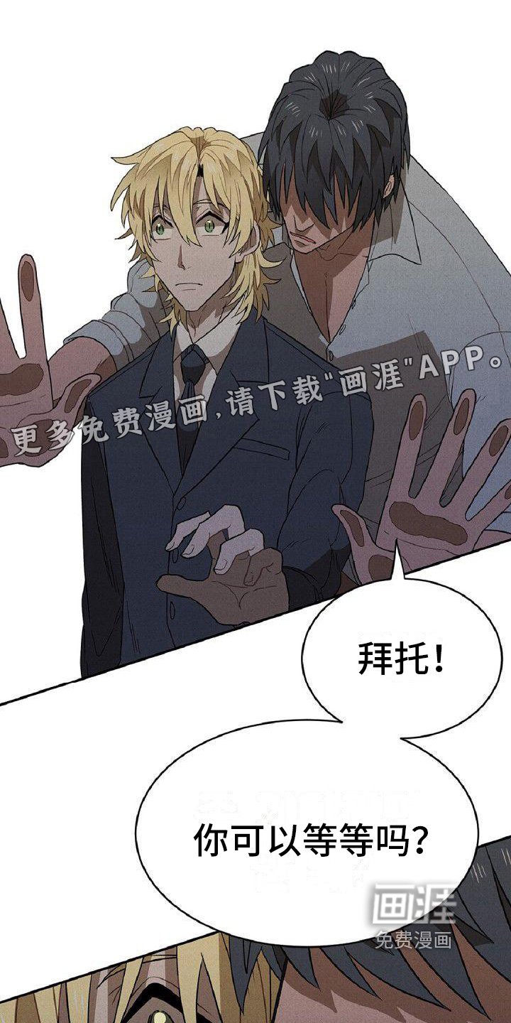 第12章：建议