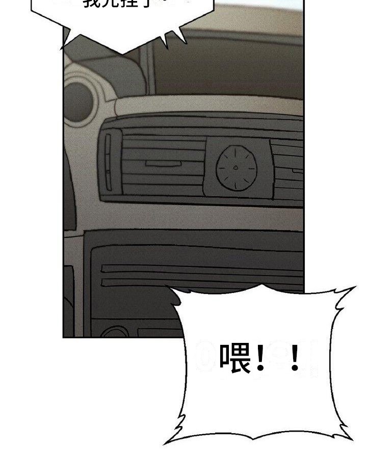 第12章：建议