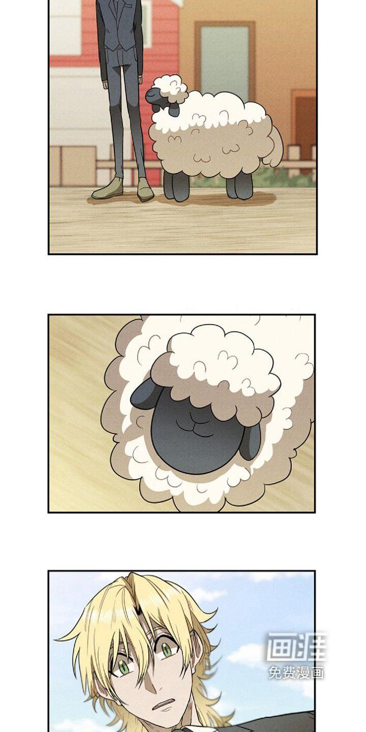 第13章：出差