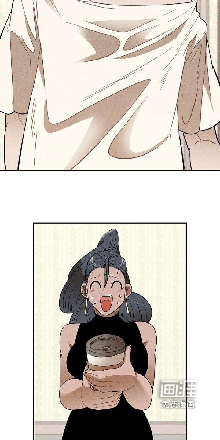 第14章：商谈
