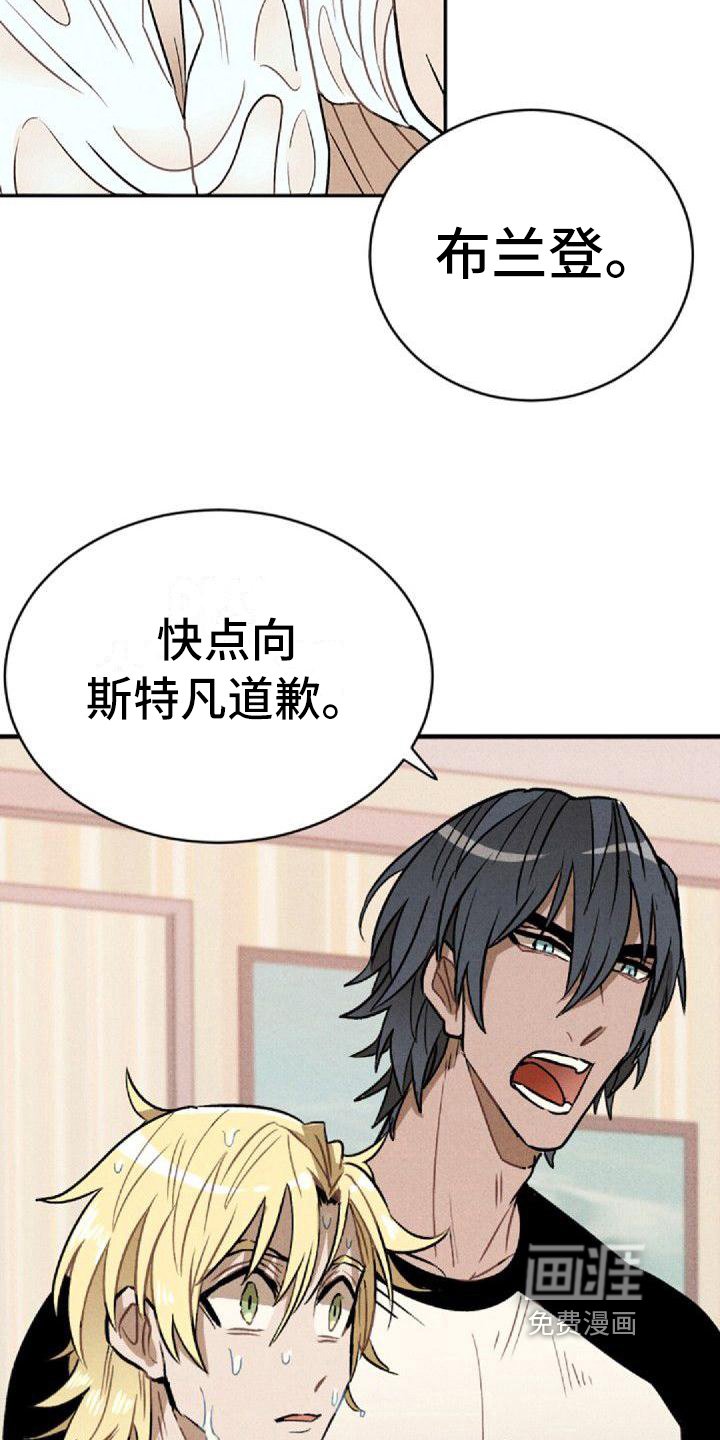 第16章：保护