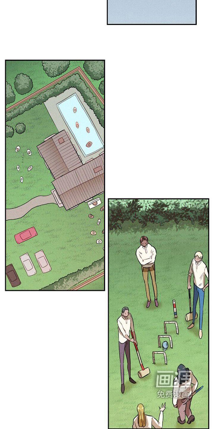 第16章：保护