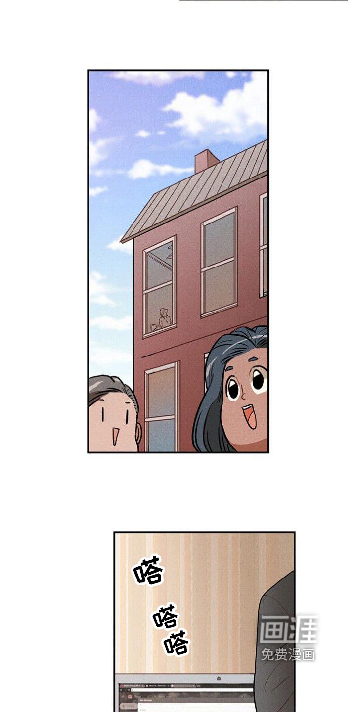 第16章：保护