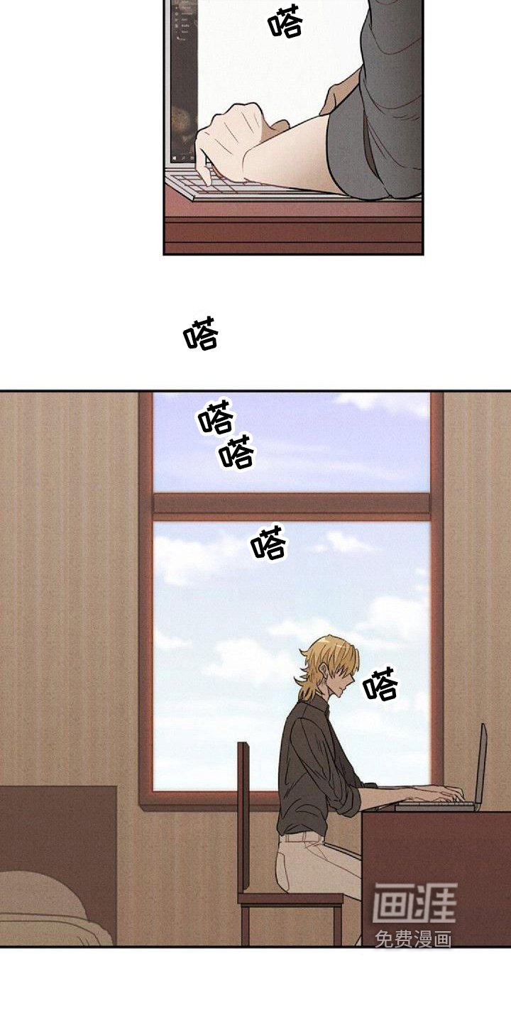 第16章：保护
