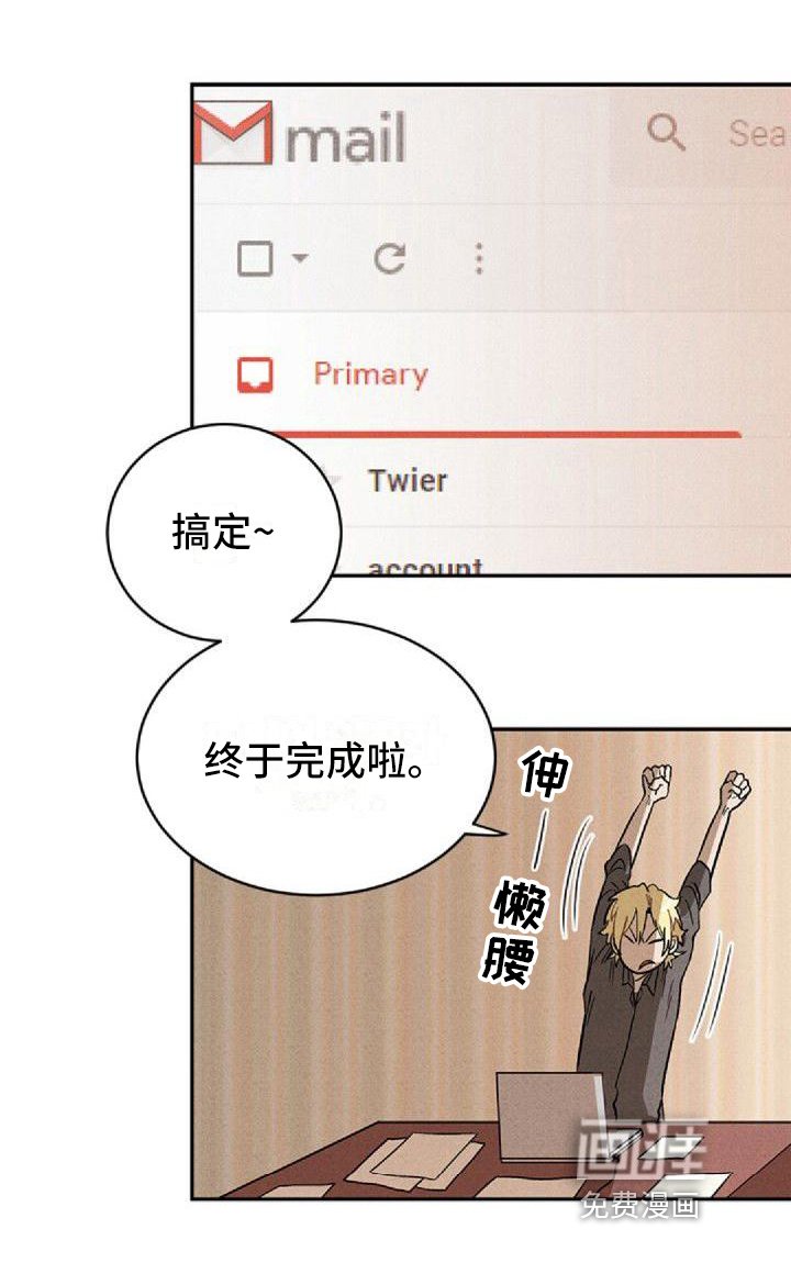 第16章：保护