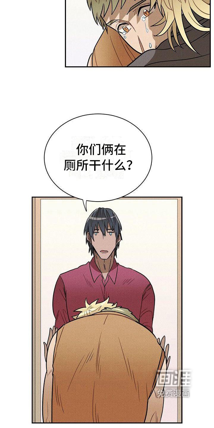 第19章：治疗