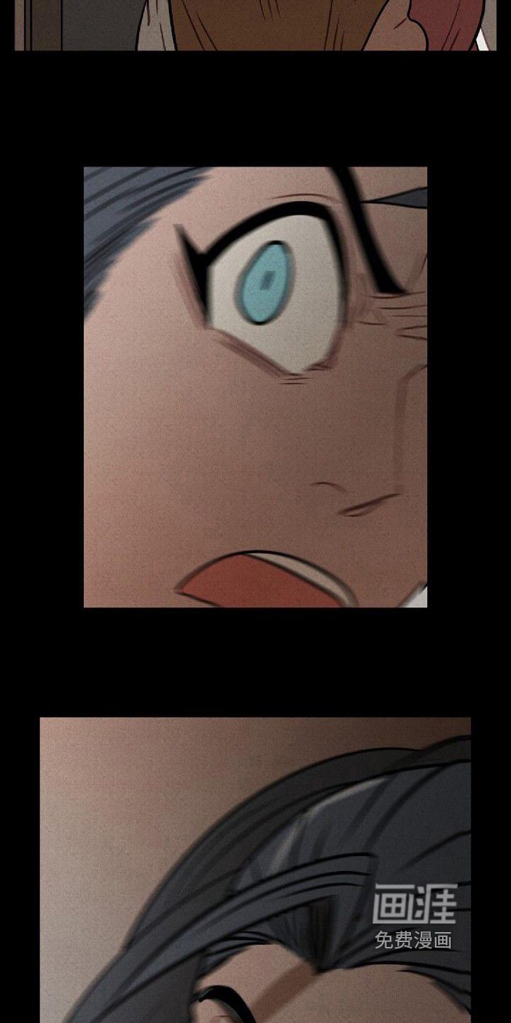 第23章：好奇