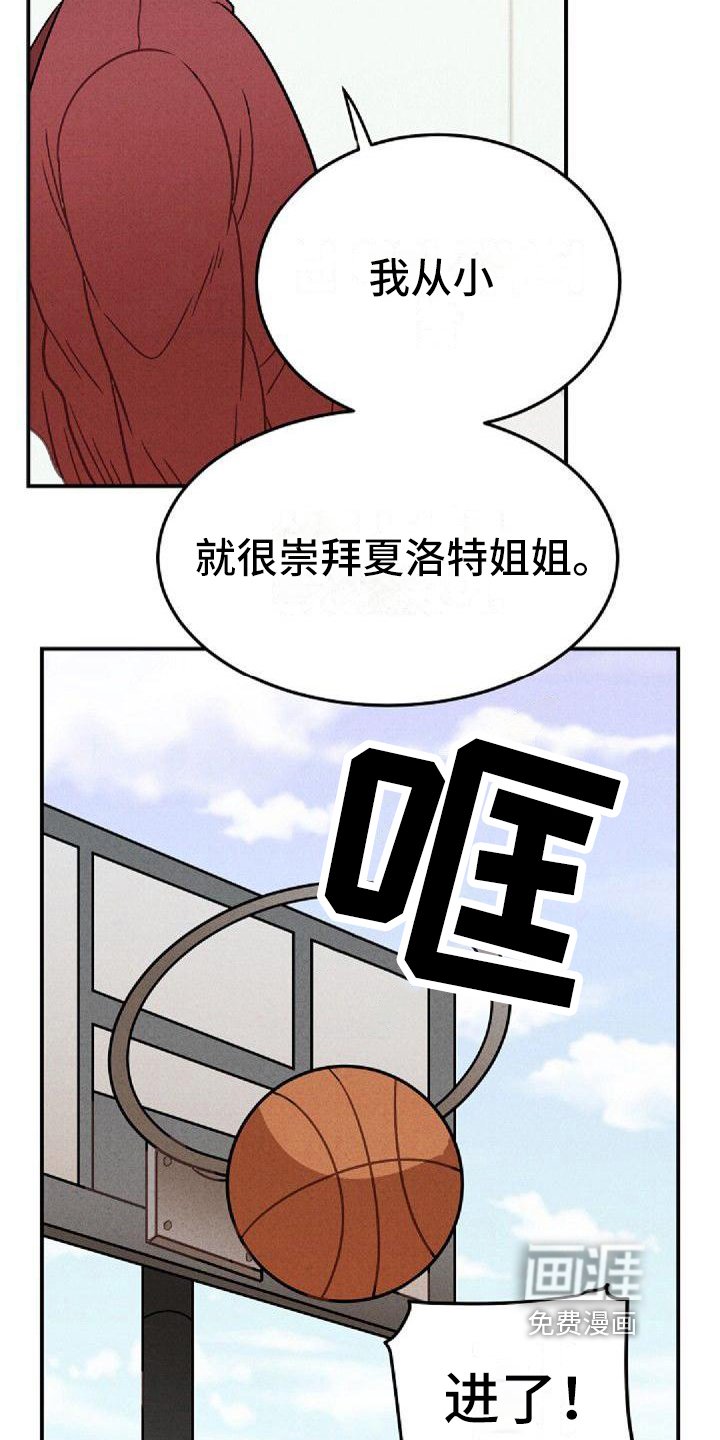 第25章：共识