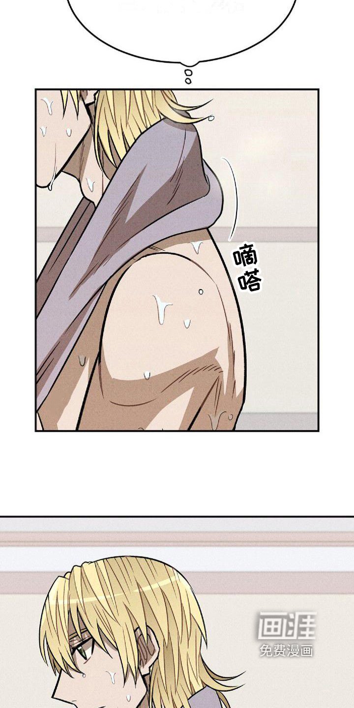 第27章：谎言
