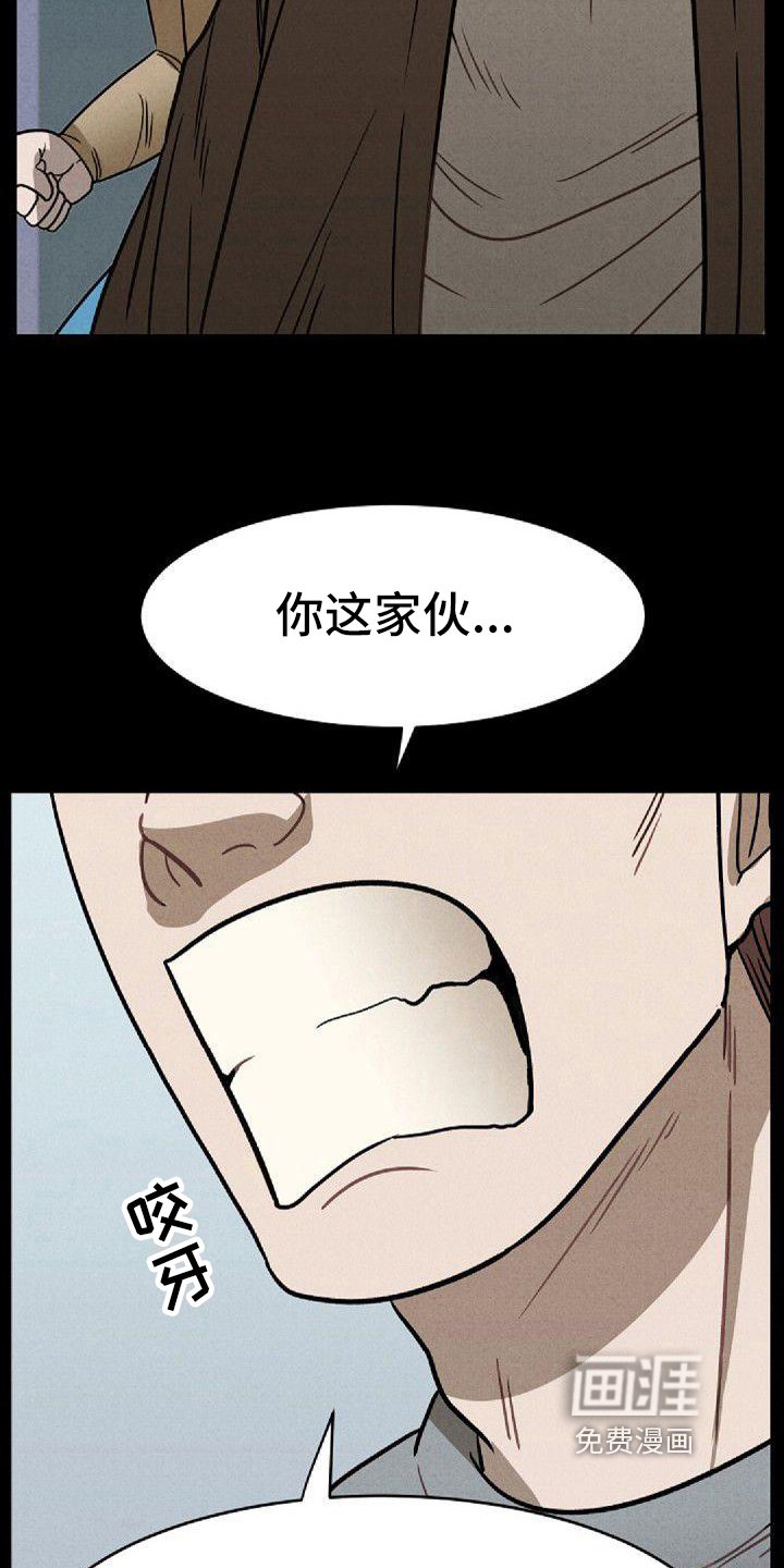 第30章：家庭