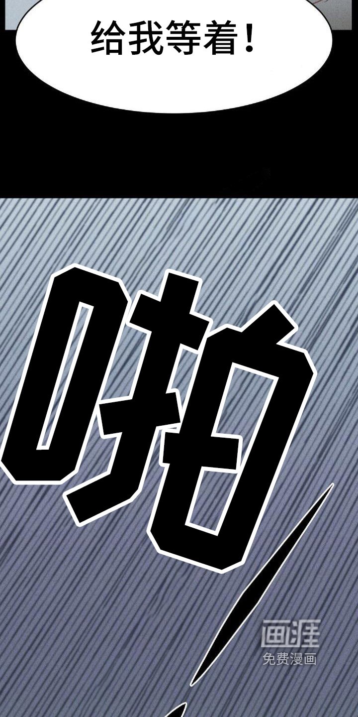 第30章：家庭