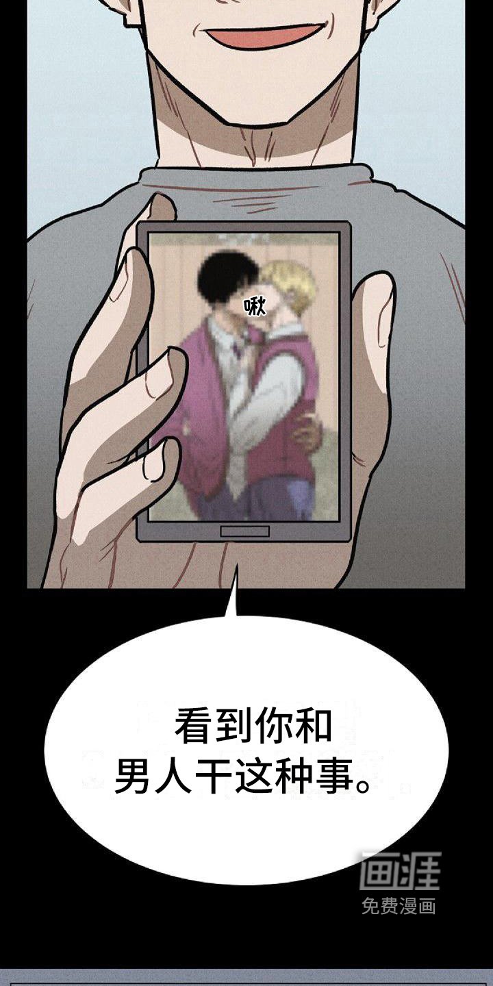第30章：家庭