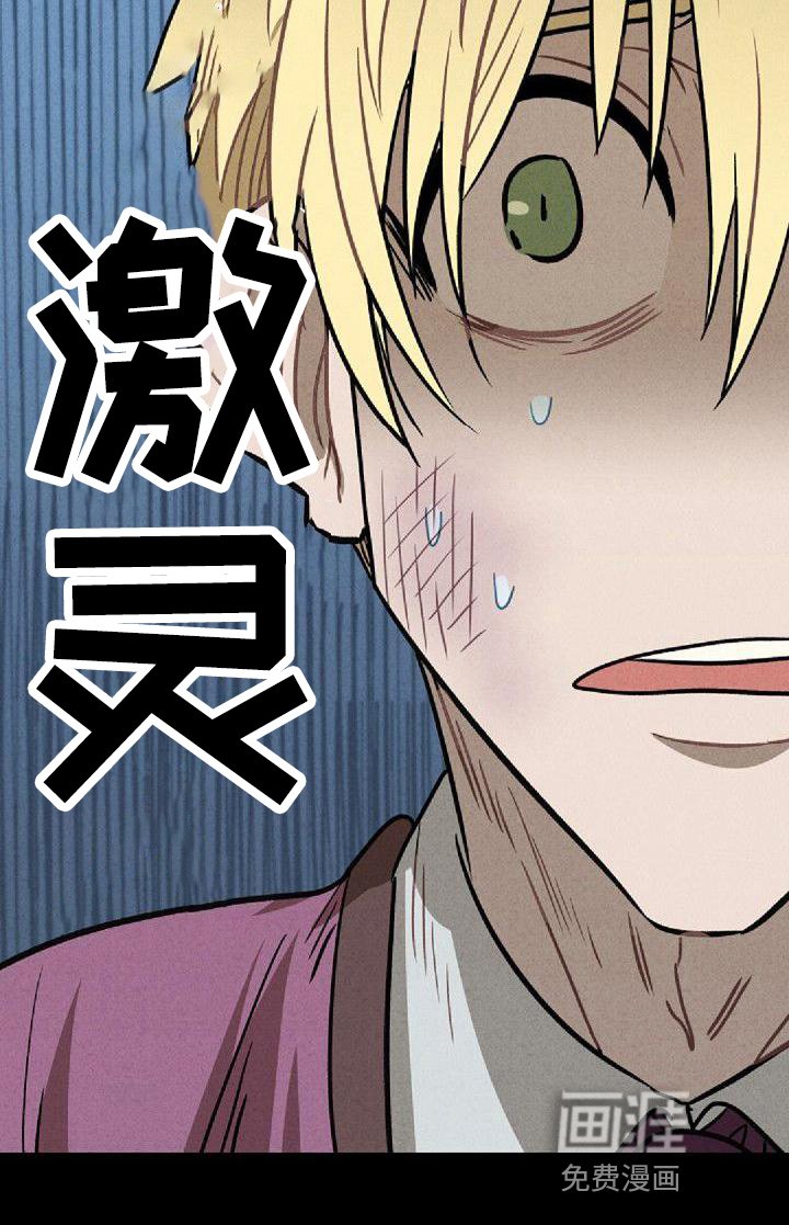 第30章：家庭