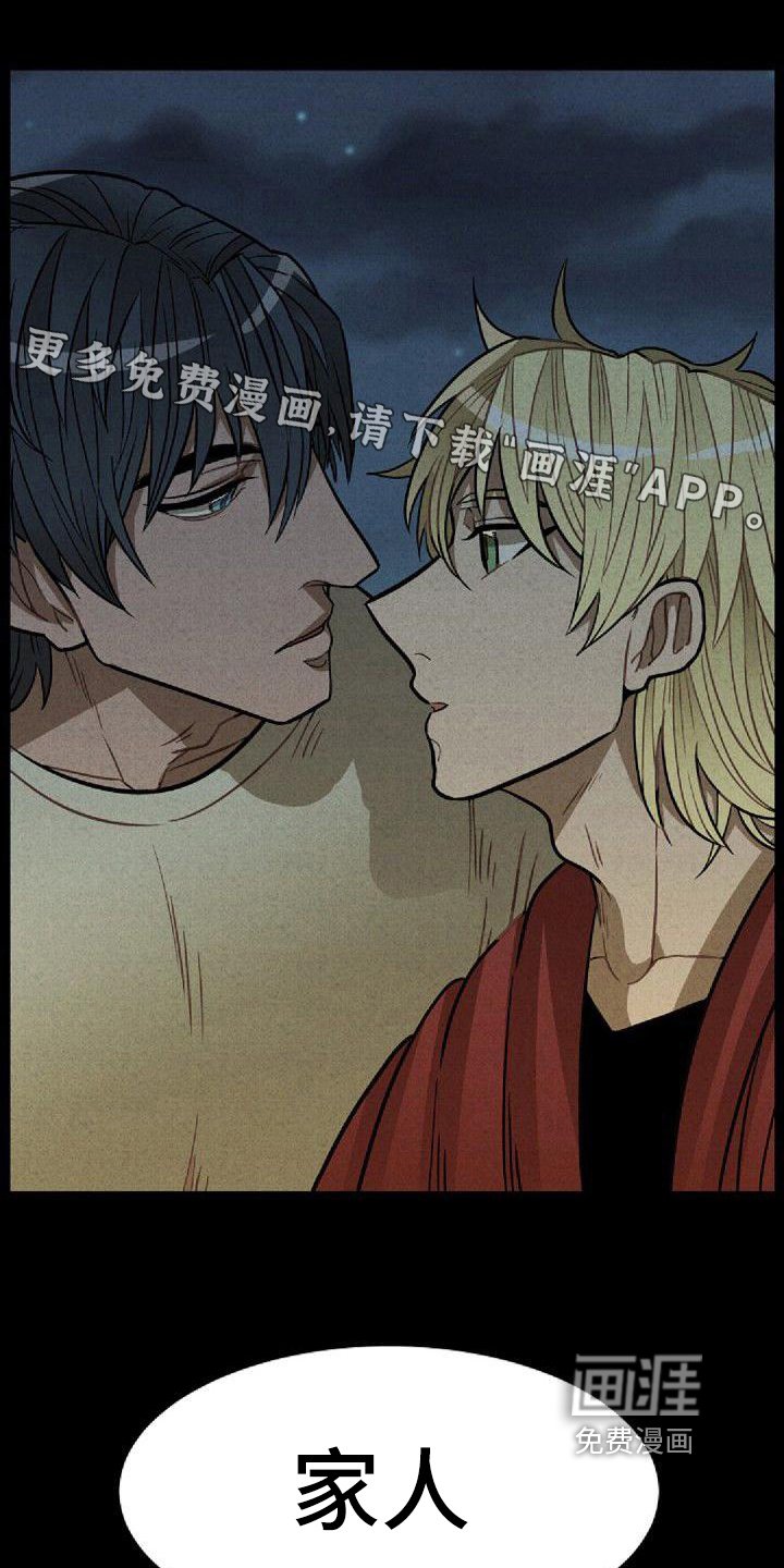 第32章：症状