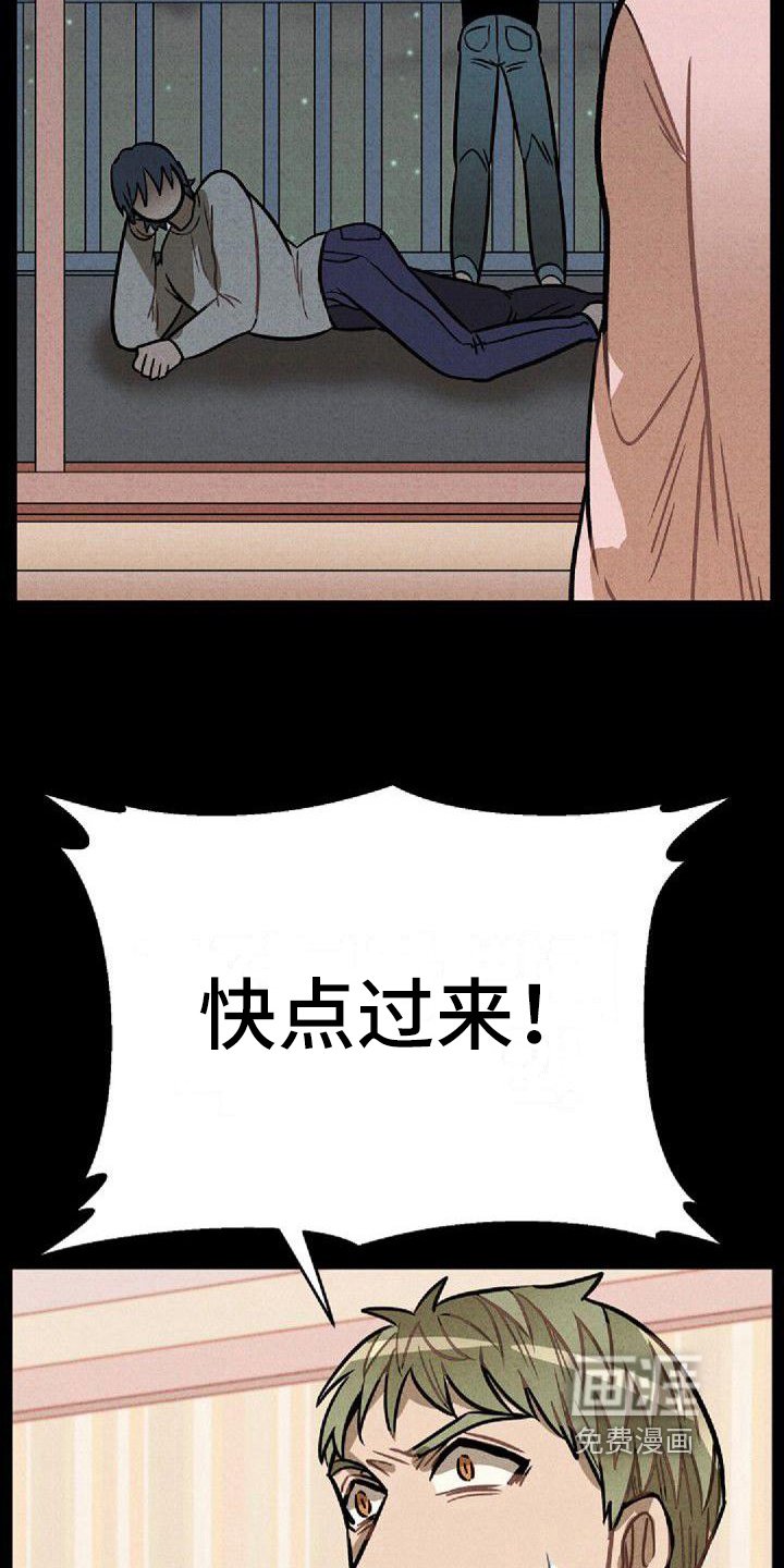 第32章：症状