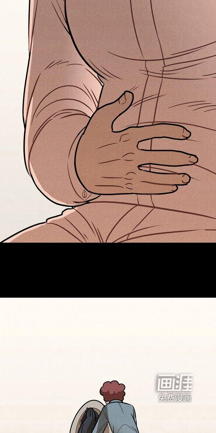 第32章：症状