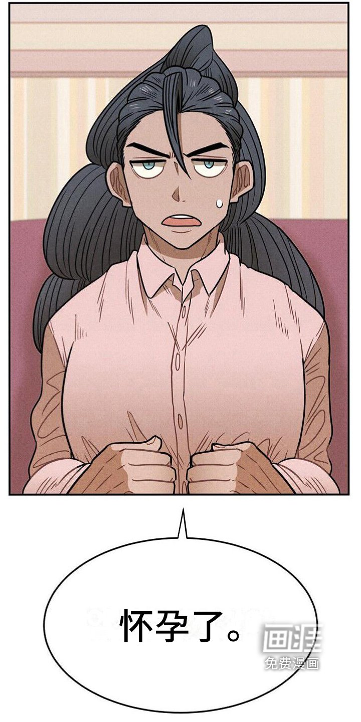 第32章：症状