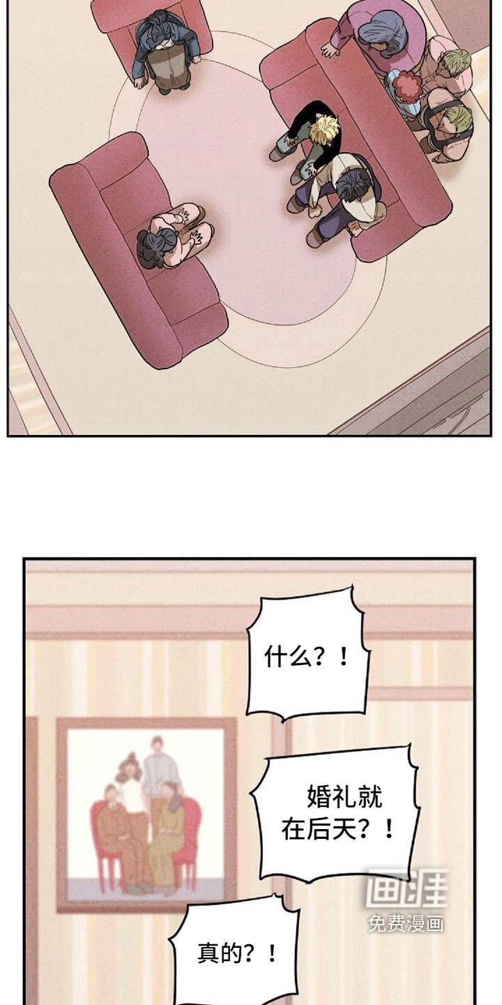 第32章：症状