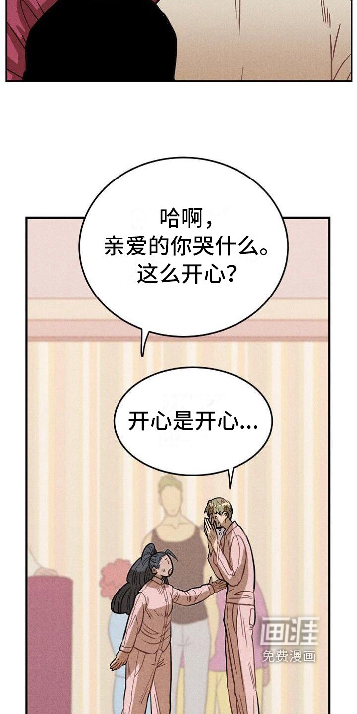 第33章：支持