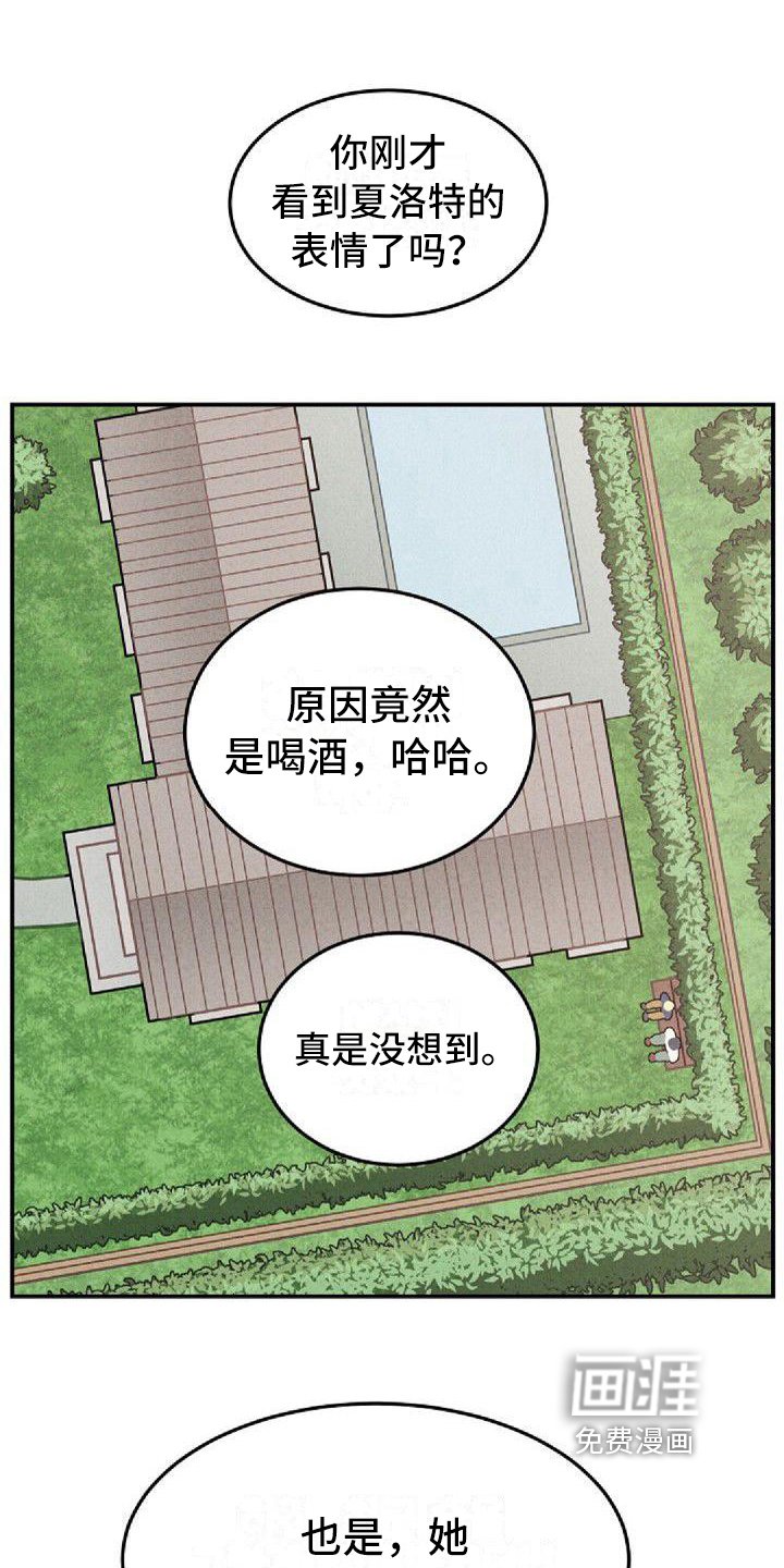 第34章：检查结果