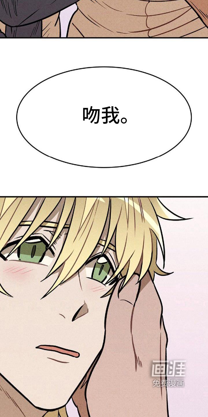 第38章：保证