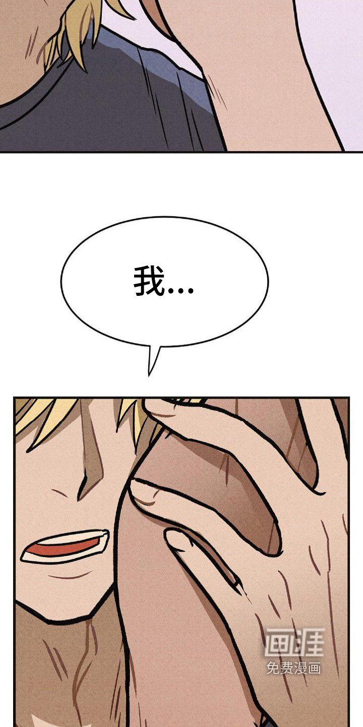 第38章：保证