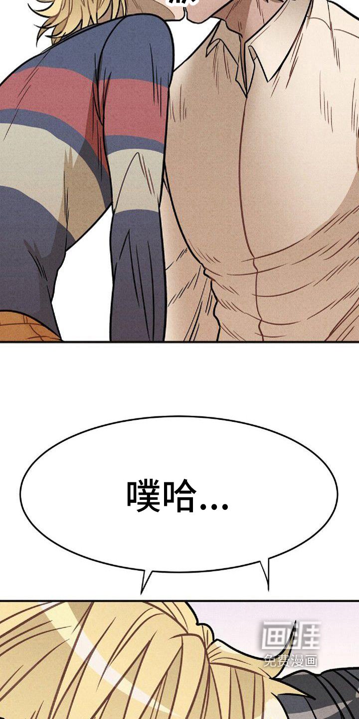 第38章：保证