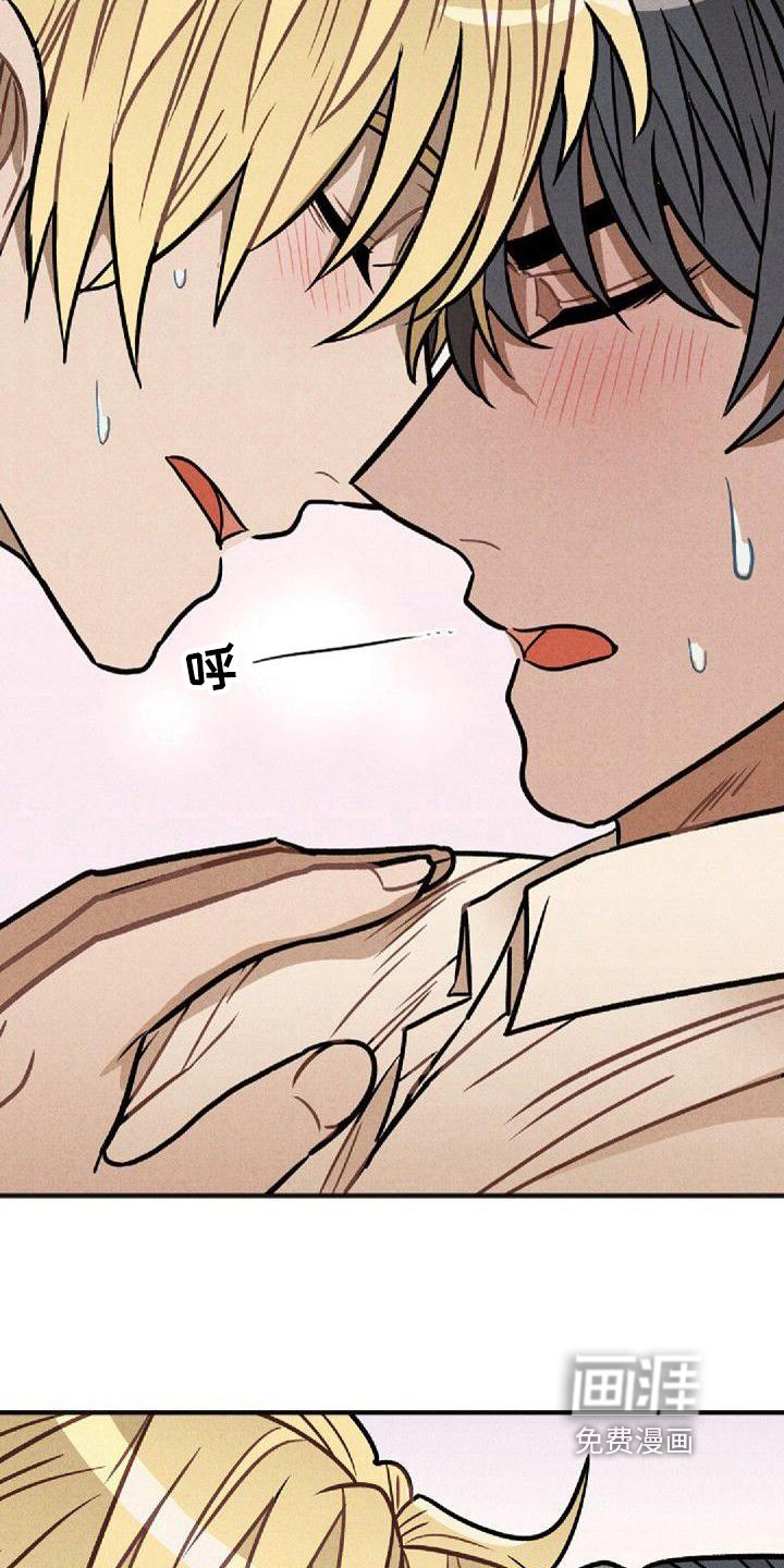第38章：保证