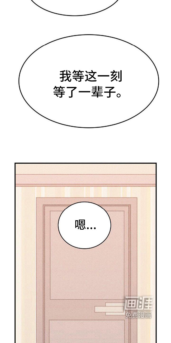 第38章：保证